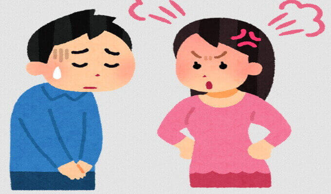 夫達よ これが別居中の妻達が夫に向ける嫌がらせの数々だ